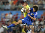 FIFA Confed Cup: Japan - Brasilien