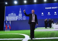 Fussball International FIFA Kongress 2018 in Moskau