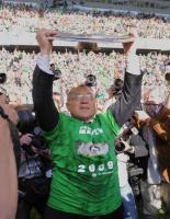 Fussball 1. Bundesliga 08/09  Meister  VfL Wolfsburg