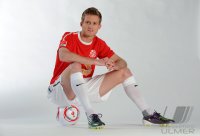 Fussball: 1. BUNDESLIGA  Saison 2010/20111,  Andre SCHUERRLE
