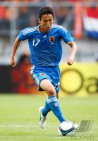 FUSSBALL, INTERNATIONAL: Japan - Holland