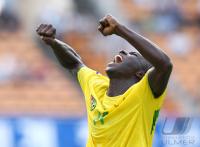 Fussball International  U 17 Weltmeisterschaft