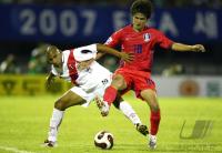 Fussball International  U 17 Weltmeisterschaft