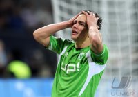 Fussball 1. Bundesliga, Saison 2011/2012: FC Augsburg - VfL Wolfsburg