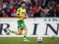 Fussball 2. Bundesliga: 1860 Muenchen, GHVINIANIDZE Einzelaktion