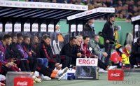 Fussball DFB Pokal 2. Runde 21/22: 1. FC Kaiserslautern - Borussia Moenchengladbach