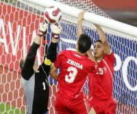 Fussball International  U17 Weltmeisterschaft