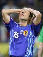 Fussball WM 2006: Japan - Brasilien