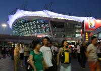 Fussball International Frauen Weltmeisterschaft