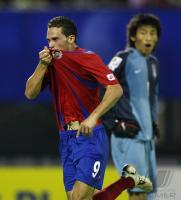 Fussball International  U 17 Weltmeisterschaft