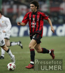 Fussball CHL AC Mailand - Manchester United