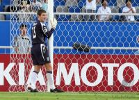 Fussball International  U 17 Weltmeisterschaft