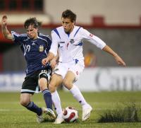 Fussball International  U 20 WM PAN-ARG