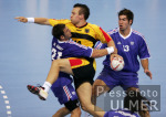 Olympia 2004 Athen