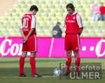 Fussball 1. Bundesliga Bayern-Rostock; Gedenkminute fuer die Opfer der Terroranschlaege von Madrid