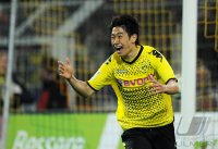 Fussball 1. Bundesliga, Saison 2011/2012: Dortmund - Stuttgart