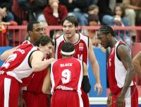 Basketball 1. Bundesliga  07/08  Walter Tigers Tuebingen  -  Paderborn Baskets