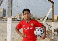 Fussball  International Feature