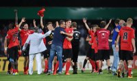 Fussball DFB Pokal 1. Runde 15/16: SSV Reutlingen - Karlsruher SC