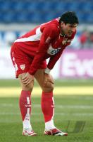 Fussball 1. Bundesliga: MSV Duisburg - VfB Stuttgart