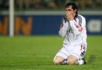 Fussball DFB-Pokal: Aachen - Bayern