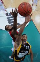 1. Basketball Bundesliga  08/09   Walter Tigers Tuebingen  - LiT Giesser 46 ers