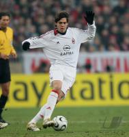 FUSSBALL CHL  FC Bayern Muenchen - AC Mailand