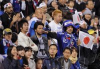 Fussball AFC Asian Cup 2011:  Syrien - Japan