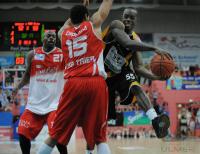 1. Basketball Bundesliga  08/09  Walter Tigers - TBB Trier