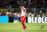 Fussball International 42. Copa America in VenezuelaVenezuela - Peru