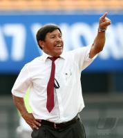 Fussball International  U 17 Weltmeisterschaft