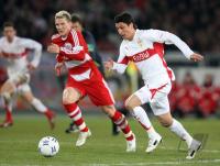 Fussball 1. Bundesliga 07/08  VfB Stuttgart - Muenchen