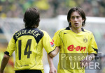 Fussball 1. Bundesliga: BVB, SMOLAREK und ROSICKY enttaeuscht