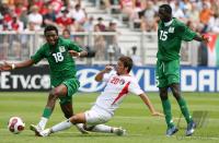 Fussball International  U 20 WM Jordanien - Sambia