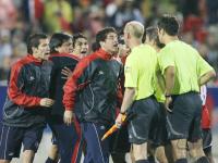 Fussball International  U 20 WM CHI-ARG