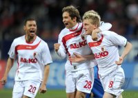 2. Fussball Bundesliga : FC Augsburg - Fortuna Duesseldorf