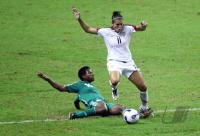 Fussball International  5. FIFA Frauen Weltmeisterschaft 2007 in ChinaUSA - Nigeria