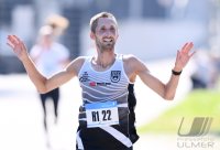 Laufen / Leichtathletik Stadtlauft / Erbelauf 2021