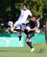 FUSSBALL International U 19 Testspiel Landerspiel: Deutschland - England