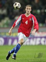 Fussball  International Nationalmannschaft U21