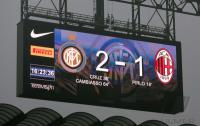 Fussball SERIE A Inter Mailnd - AC Mailand
