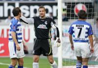 Fussball 1. Bundesliga: Duisburg - Frankfurt, MSV enttaeuscht