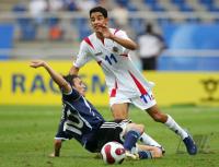 Fussball International  U 17 Weltmeisterschaft