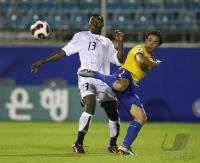Fussball International  U 17 Weltmeisterschaft Achtelfinale