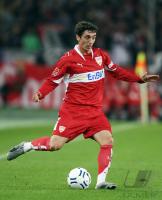 Fussball 1. Bundesliga:VfB Stuttgart - FC Schalke 04