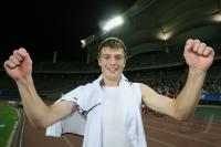 Fussball International  U 17 Weltmeisterschaft Viertelfinale