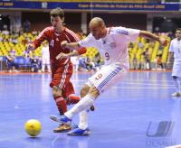 Fussball International FIFA FUTSAL WM 2008