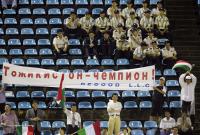 Fussball International  U 17 Weltmeisterschaft