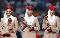 Fussball International  U 17 Weltmeisterschaft FINALE