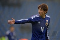 Fussball, Internationales Freundschaftsspiel: Japan - Holland